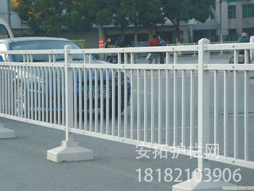 公路隔离栅