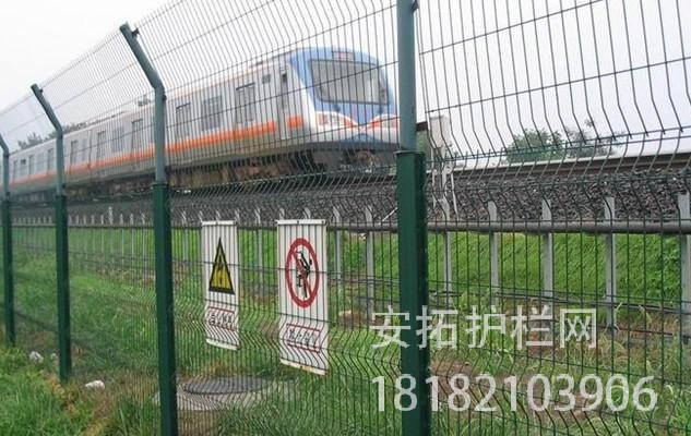 铁路护栏网