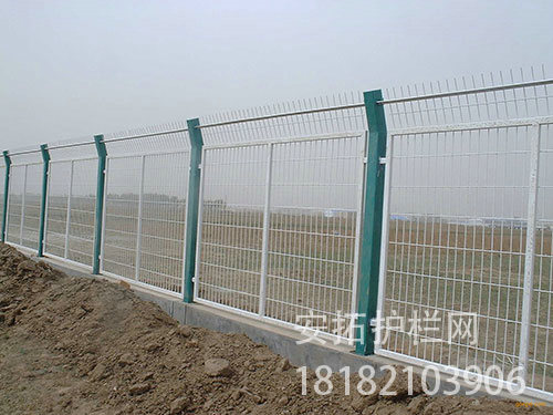 公路护栏网