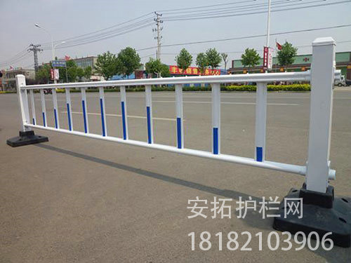 公路护栏网