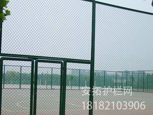 体育场围栏