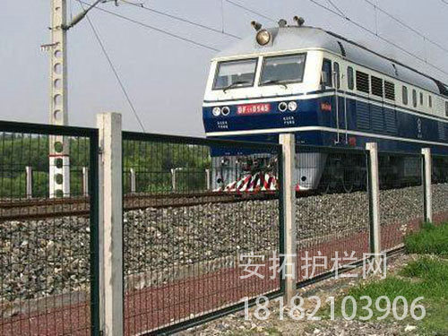 铁路护栏网