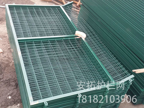 框架护栏网