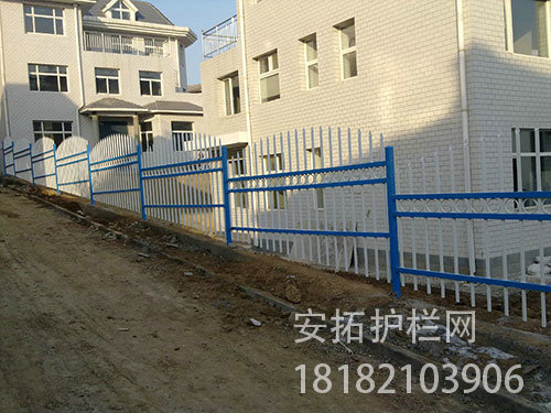 锌钢铁艺围栏