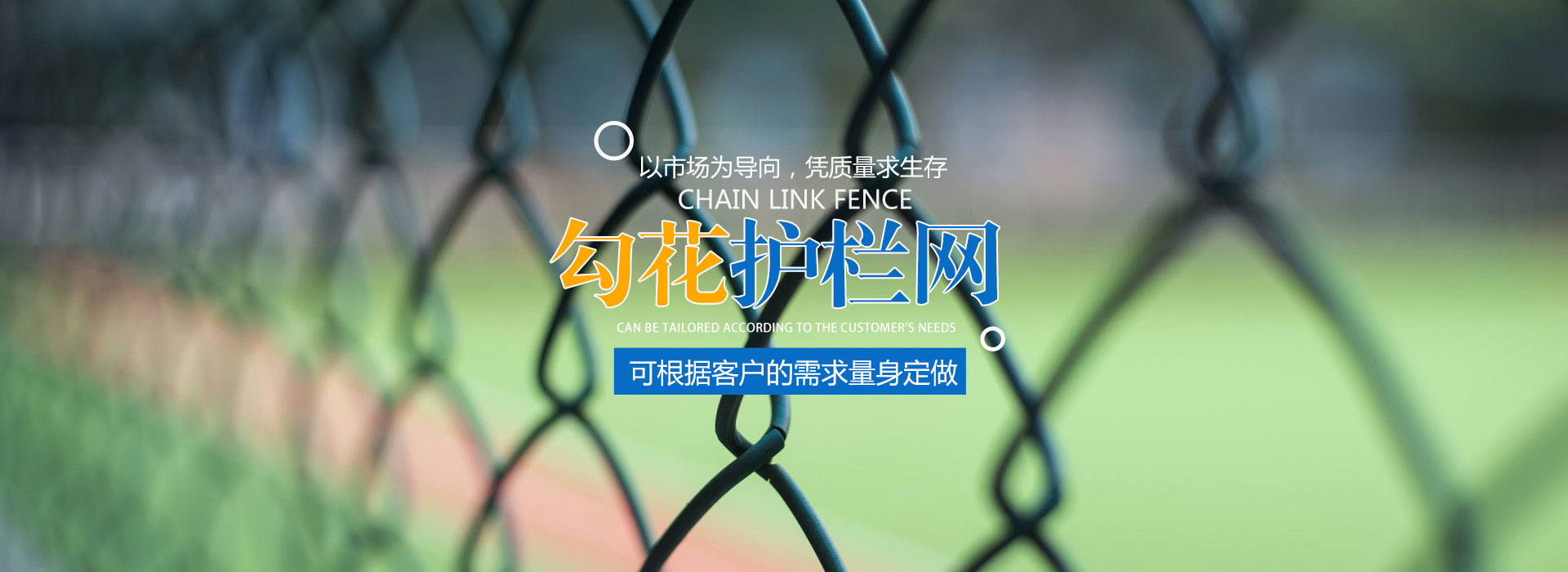 湖南航悦金属科技有限公司_长沙阳台栏杆生产|长沙围墙栏杆安装|长沙公路栏杆销售|长沙市政栏杆安装